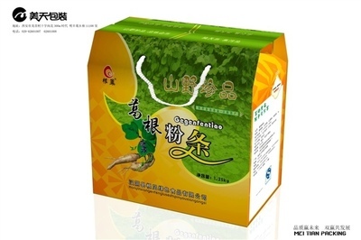 陕西省包装网