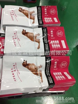 阜阳食品包装袋厂家