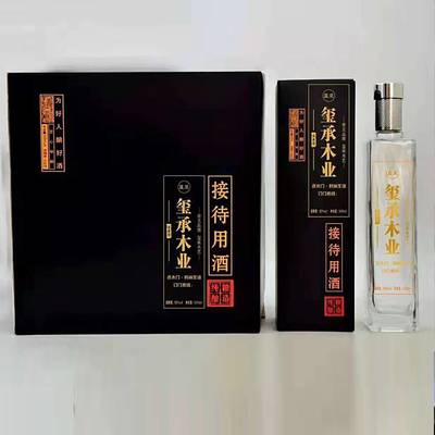 代理包装设计定制