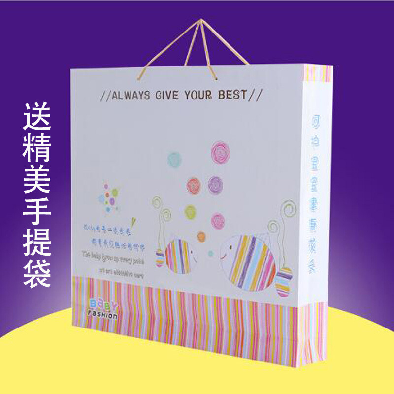 小孩满月大礼包装什么好