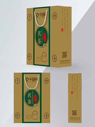 陕西省包装网