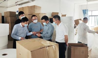 商品包装调研