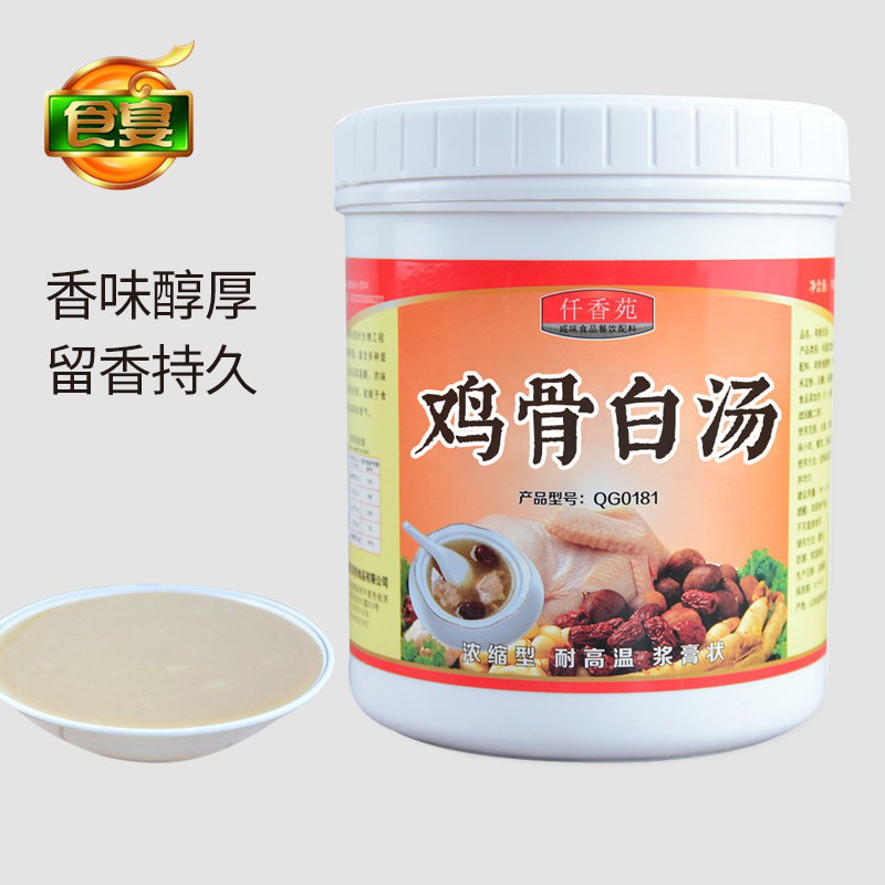 牛系列火锅包装