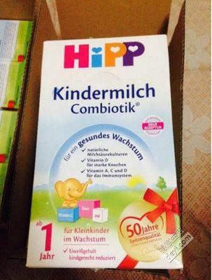hipp奶粉换包装了吗