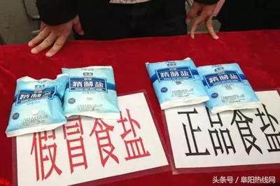 阜阳食品包装袋厂家