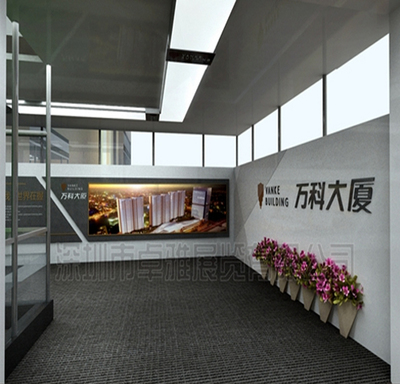 看楼通道包装