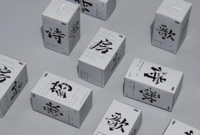 包装的文字设计包括