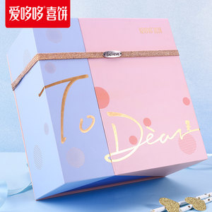小孩满月大礼包装什么好