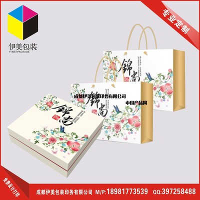 代理包装设计定制