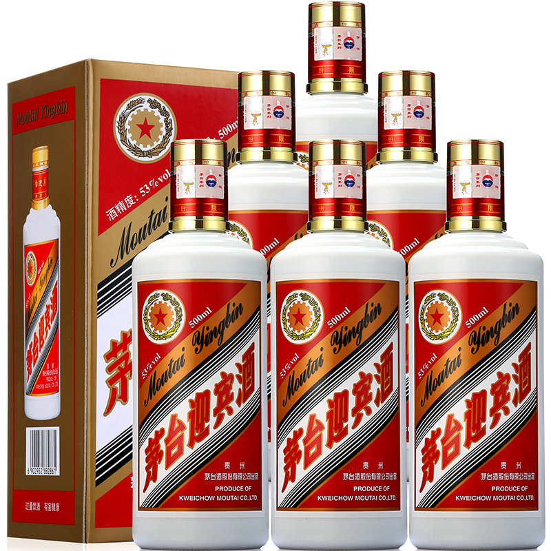 茅台迎宾包装