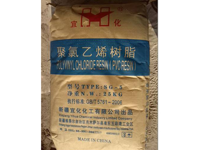 聚氯乙烯作为包装袋