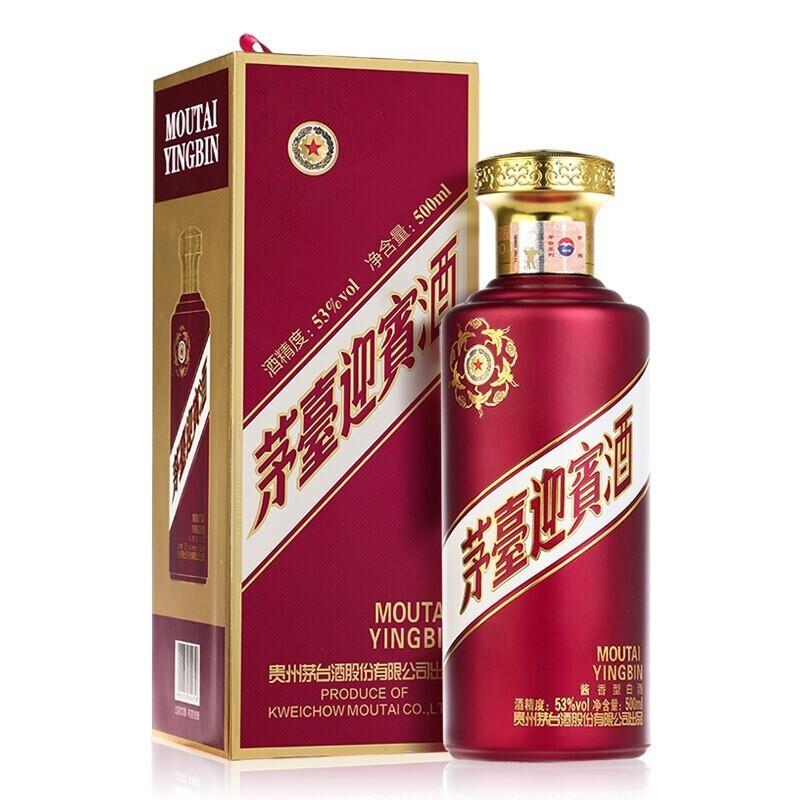 茅台迎宾包装