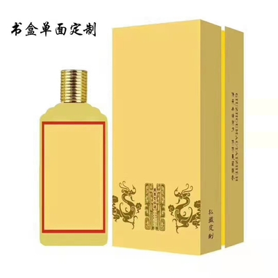 代理包装设计定制