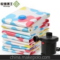 余姚华丰包装 收纳博士
