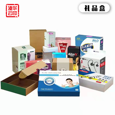 代理包装设计定制