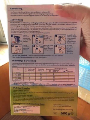 hipp奶粉换包装了吗