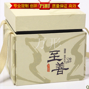 普洱包装盒批发