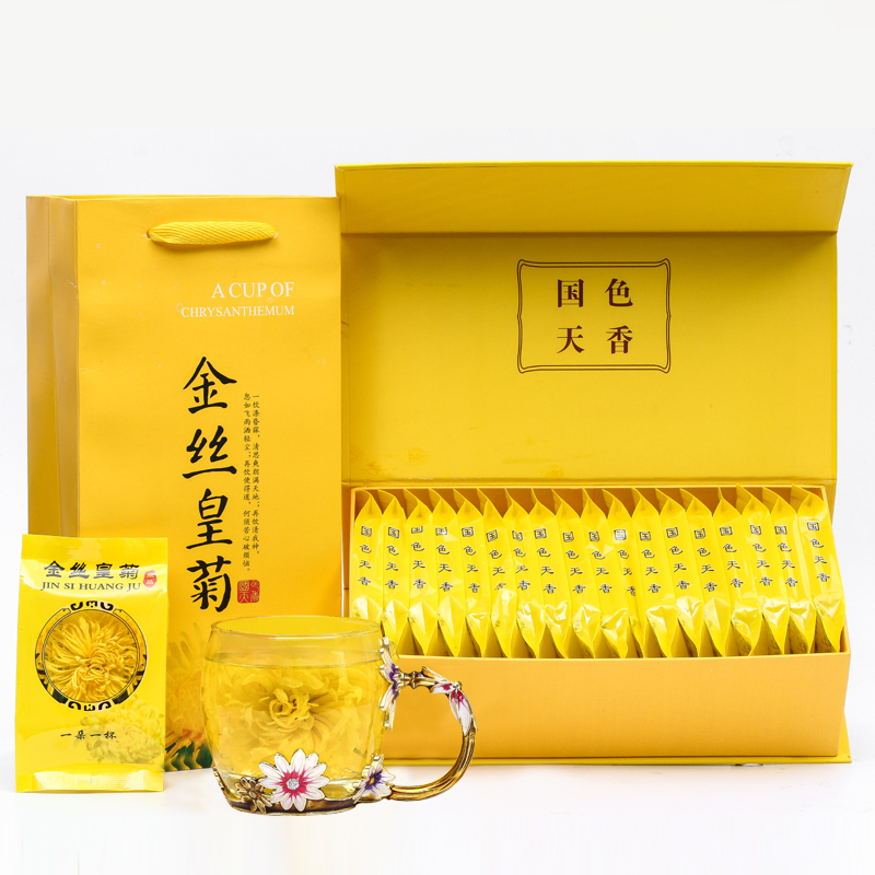 小包装菊花茶