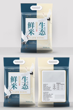 包装的文字设计包括