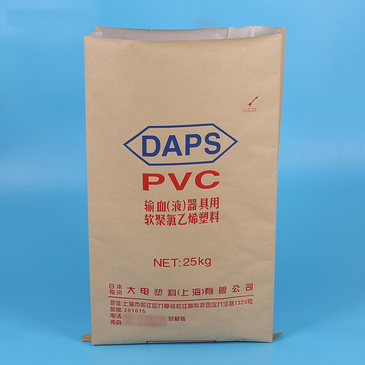 聚氯乙烯作为包装袋