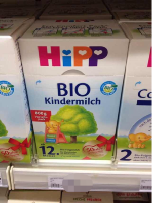 hipp奶粉换包装了吗