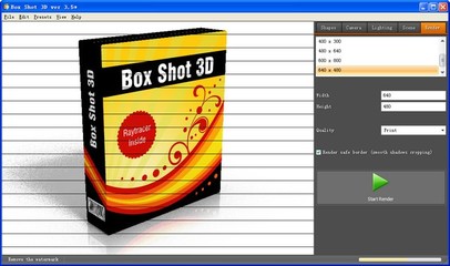 3d包装用什么软件