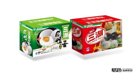 网食品包装设计