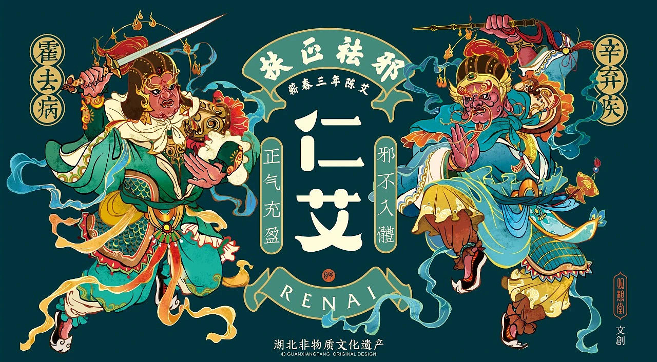 霍去病被包装厉害