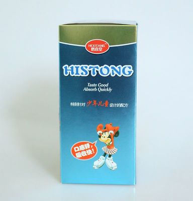 莱州儿童钙片包装彩盒
