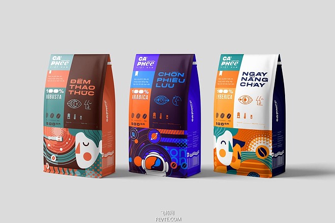 网食品包装设计