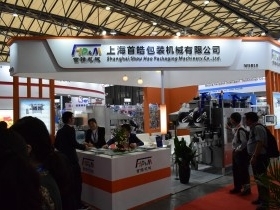 2018包装机械展会