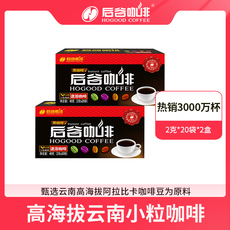 妃之翼升级换包装