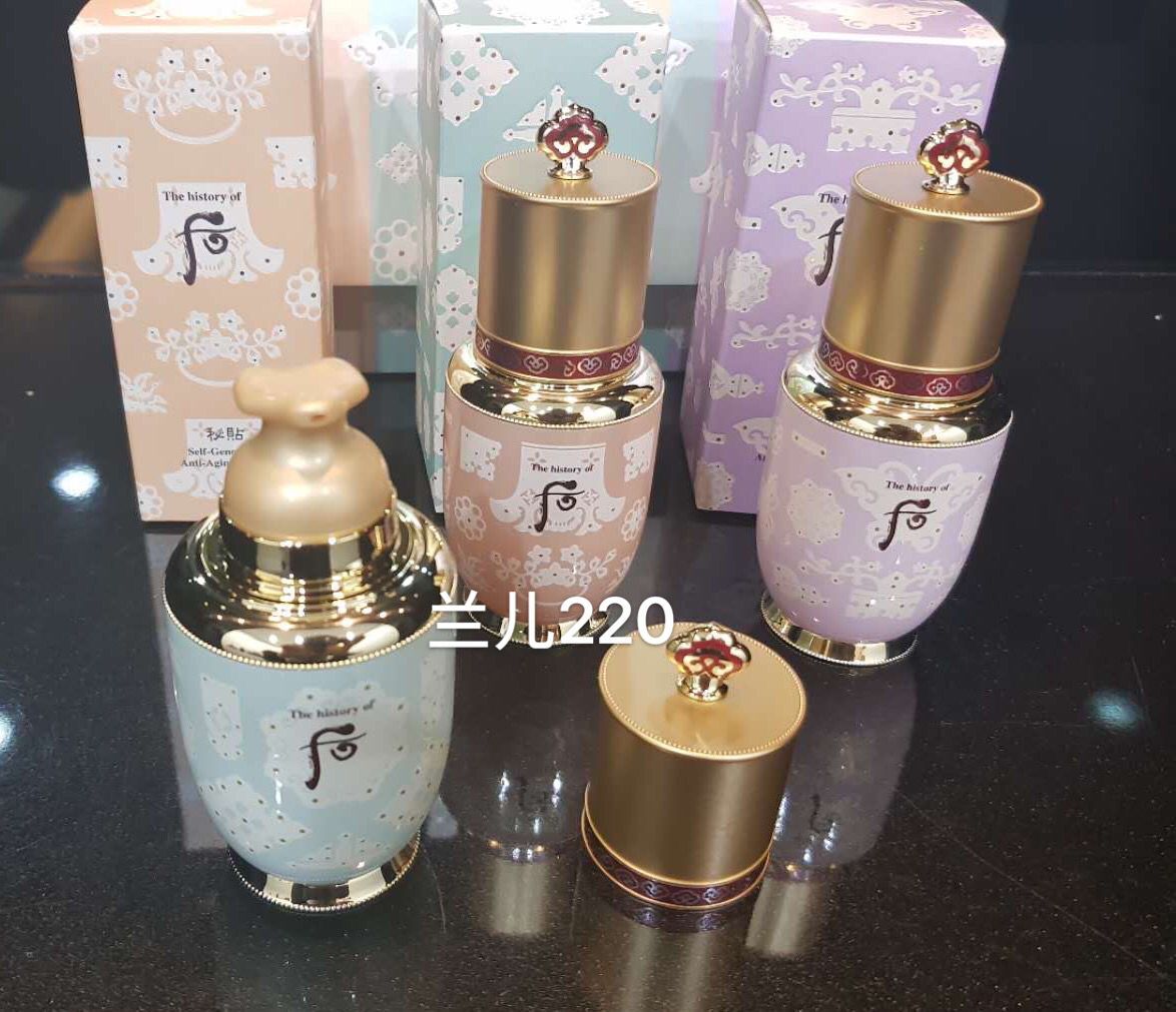 后密贴换包装了