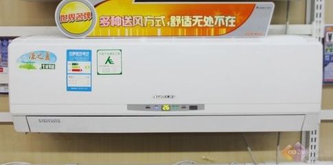 空调显示pp是什么意思
