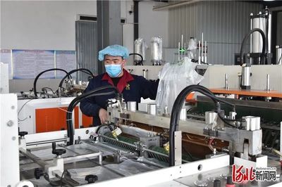 包装质检员