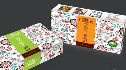 塑料包装材料的缺点
