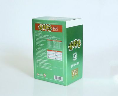 莱州儿童钙片包装彩盒