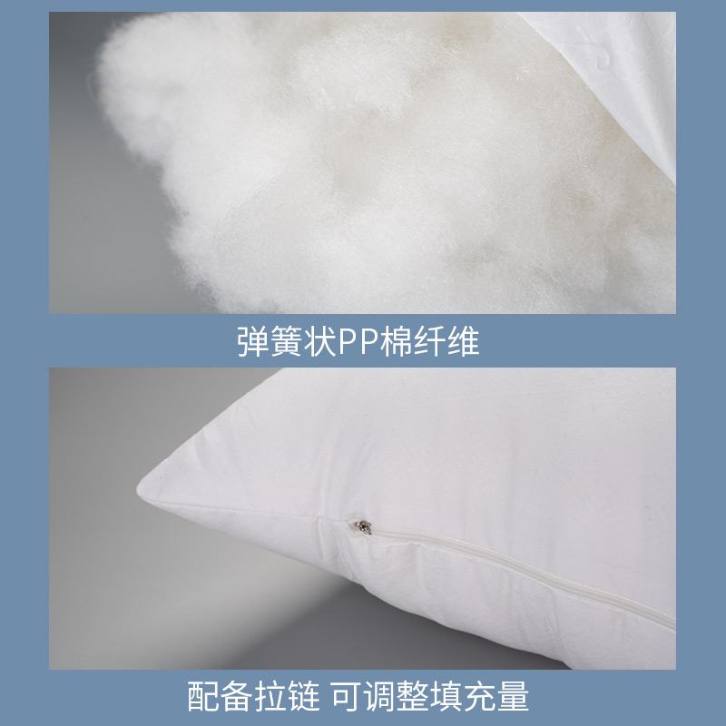 PP棉 纤维