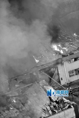 东莞市 强风 包装