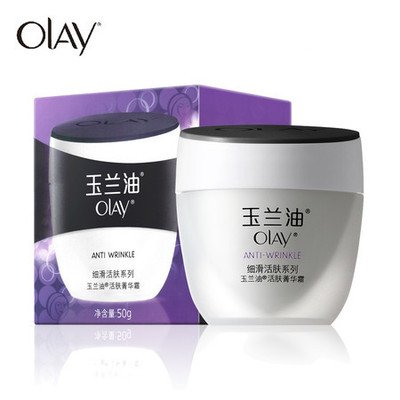 玉兰油活肤菁华霜新包装