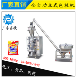 包装机连接器