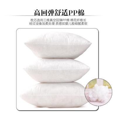 PP棉 纤维