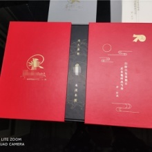 北京印刷包装设计 icp