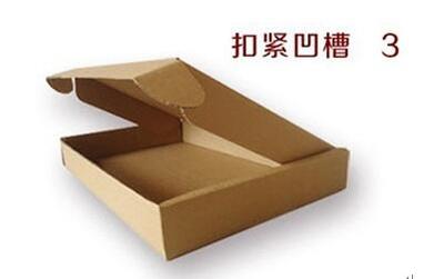 怎么叠包装盒