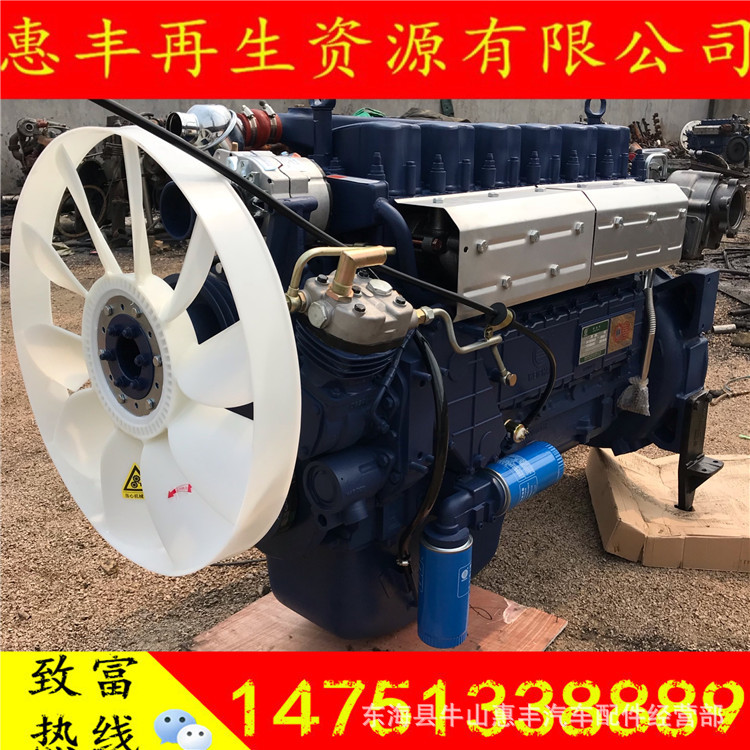 潍柴发动机的包装