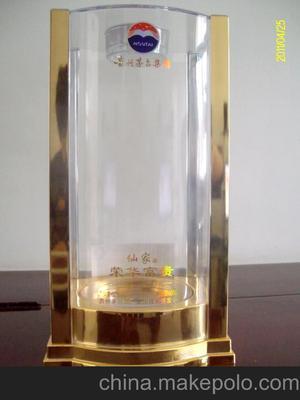 东莞亚克力酒包装工厂