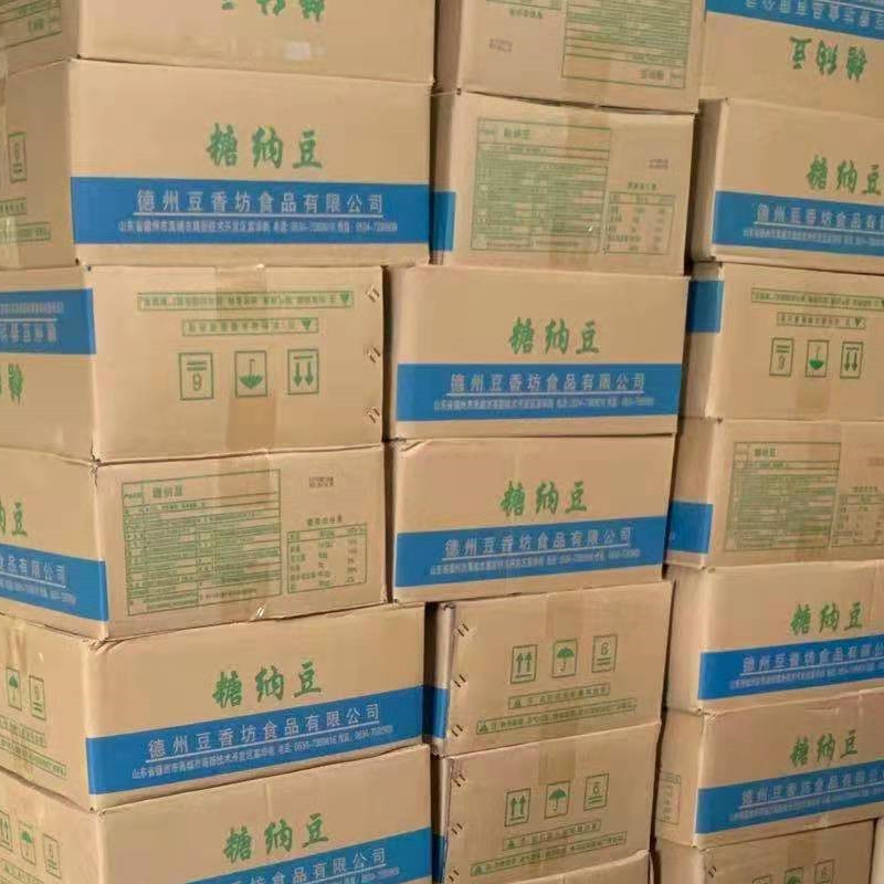 规格 包装状况或储存条件