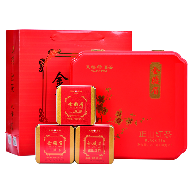 天福金骏眉小包装