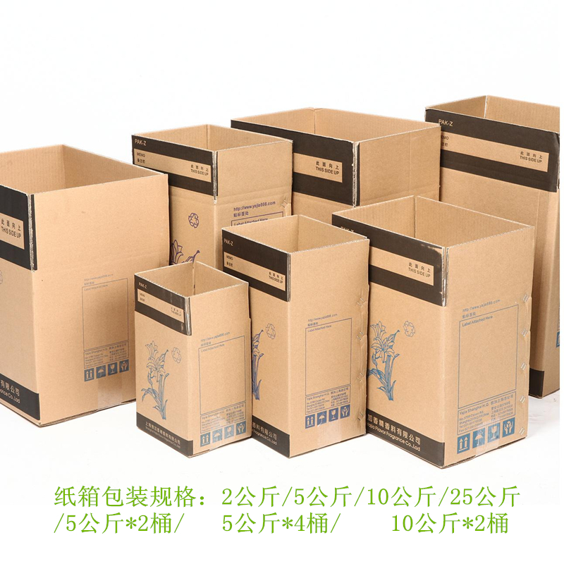 纸箱包装 规格