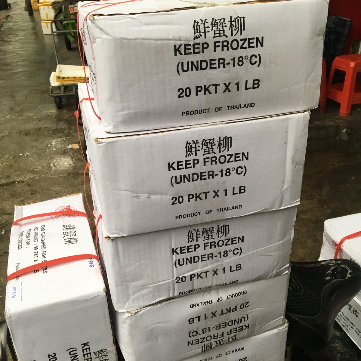规格 包装状况或储存条件